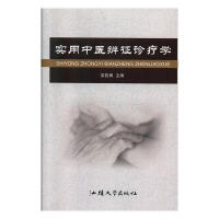 ��(sh��)�����t(y��)���C�\���W(xu��)