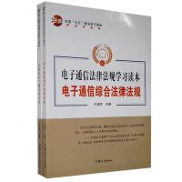 �o����c�V�����ɷ�Ҏ(gu��)