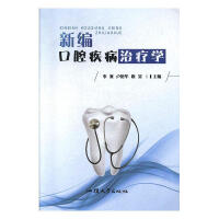 �¾���ǻ�����ί��W(xu��)