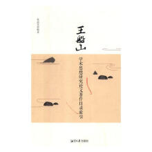 ����ɽ�W(xu��)�g(sh��)˼���о�Փ������Ŀ�����