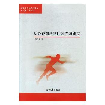 ���d�^�����Ɇ�(w��n)�}���}�о�