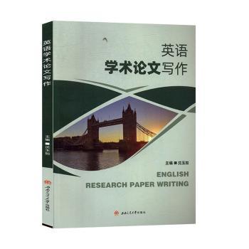 Ӣ�Z�W�gՓ�Č���