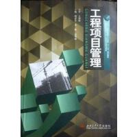 �����(xi��ng)Ŀ����