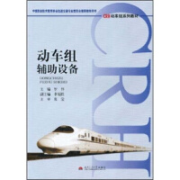 ��܇�M�o���O��