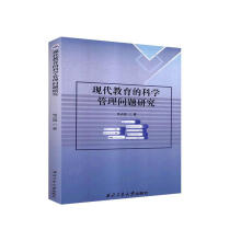 �F(xi��n)�������ĿƌW(xu��)���톖�}�о�