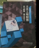 ��ľ�����ƈD:����(x��)�}��(��Փ����)