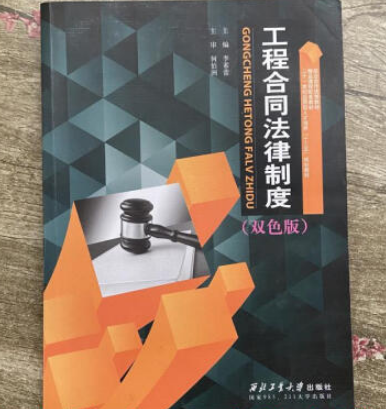 ���̺�ͬ�����ƶ�