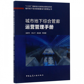 ���е��¾C�Ϲ����\(y��n)�I�����փ�