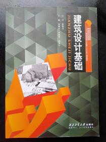 �����O(sh��)Ӌ(j��)���A(ch��)