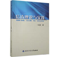 ���L��Փ�c���`