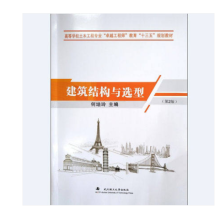 �����Y���c�x��