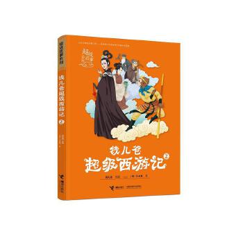 �X���ֳ�������ӛ2