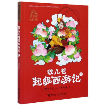 �X���ֳ�������ӛ1