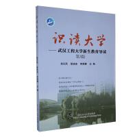 �R(sh��)�x��W(xu��):��h���̴�W(xu��)����������(d��o)�x