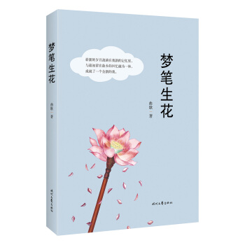 ��(m��ng)�P����