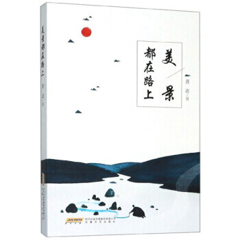 ��������·��