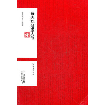 ÿ�춼�^���˹�(ji��)