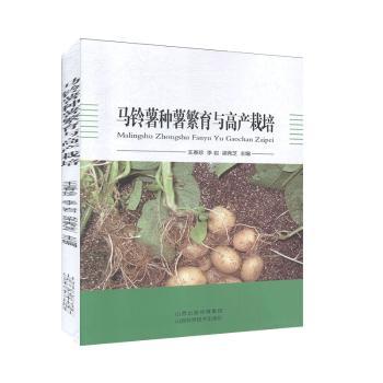 �R����N�������c�߮a(ch��n)����