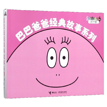 �ͰͰְֽ�(j��ng)�����ϵ��