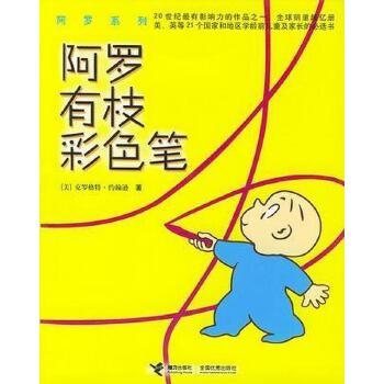 ���_��֧��ɫ�P