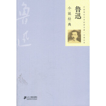 ��ѸС�f��(j��ng)��