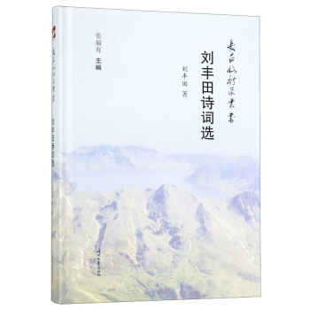 ���S��Ԋ�~�x