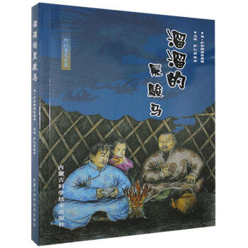 ����ĺ��E�R