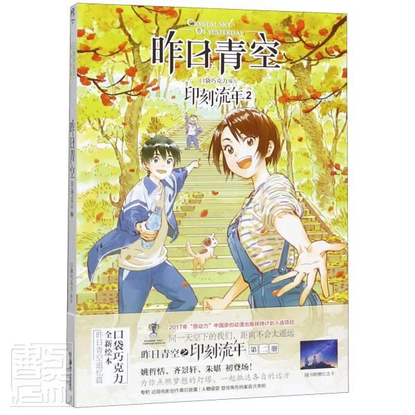 �������(ӡ������2)