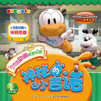 ���ص�С���Z