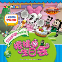 ���ҵ����Օ�