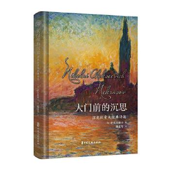 ���Tǰ�ĳ�˼:����������(j��ng)��Ԋ(sh��)�x