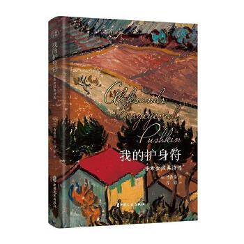 �ҵ��o(h��)��������ϣ��(j��ng)��Ԋ�x