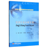 ��(j��ng)��Ӌ���������