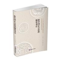 ���Ї�(gu��)���(hu��)�����ƶ�׃�w