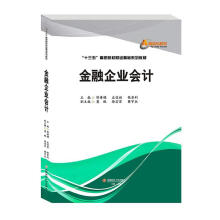 ������I(y��)��(hu��)Ӌ(j��)