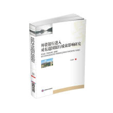 ���Y�y���M(j��n)�댦�|�����y�п�ЧӰ��о�