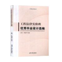 ���̷��Ɍ�(sh��)�(y��n)����(y��u)�㮅�I(y��)�O(sh��)Ӌ(j��)�x��