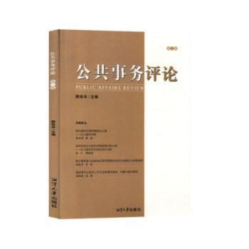 ������(w��)�u(p��ng)Փ.�ڶ���