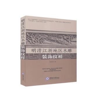 ���彭��؅^(q��)ľ���by��