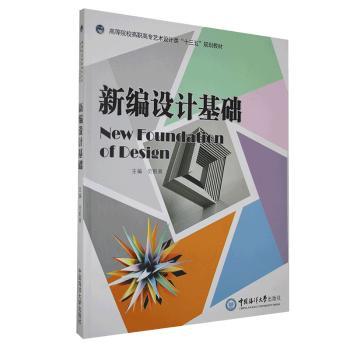 �¾��OӋ���A