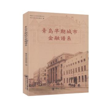 ���u���ڳ��н����Vϵ