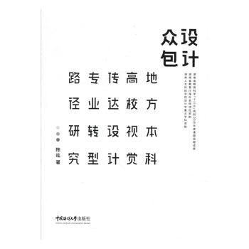 �O(sh��)Ӌ(j��)����