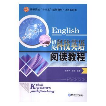 ����(j��)�Ƽ�Ӣ�Z(y��)��x�̳�