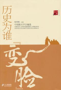 �vʷ���l��׃Ę��