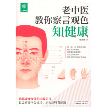 �����t(y��)��������^ɫ֪����