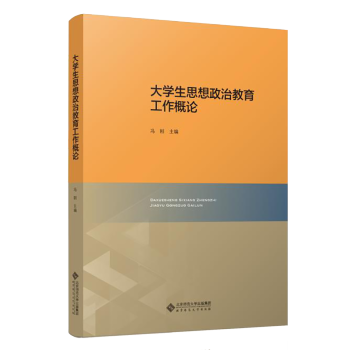 ��W(xu��)��˼�����ν���������Փ