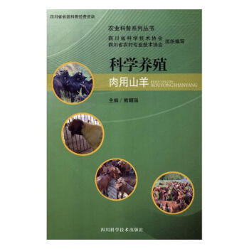 �ƌW(xu��)�B(y��ng)ֳ����ɽ��