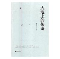 ����ϵĂ���