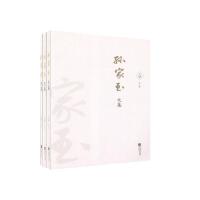 �O�����ļ�