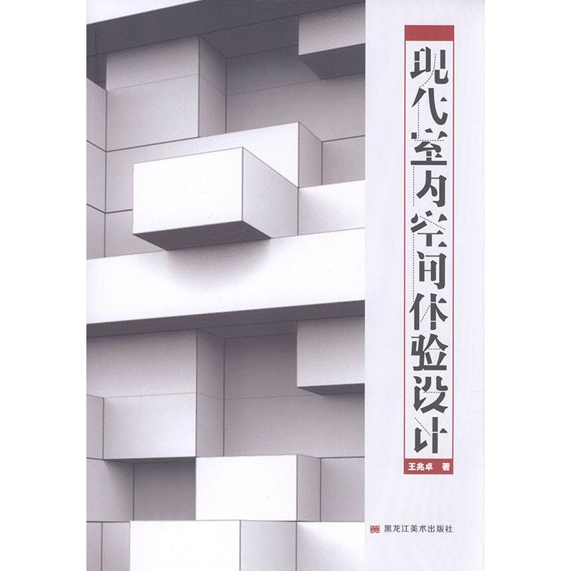 �F(xi��n)���҃�(n��i)���g�w�(y��n)�O(sh��)Ӌ(j��)